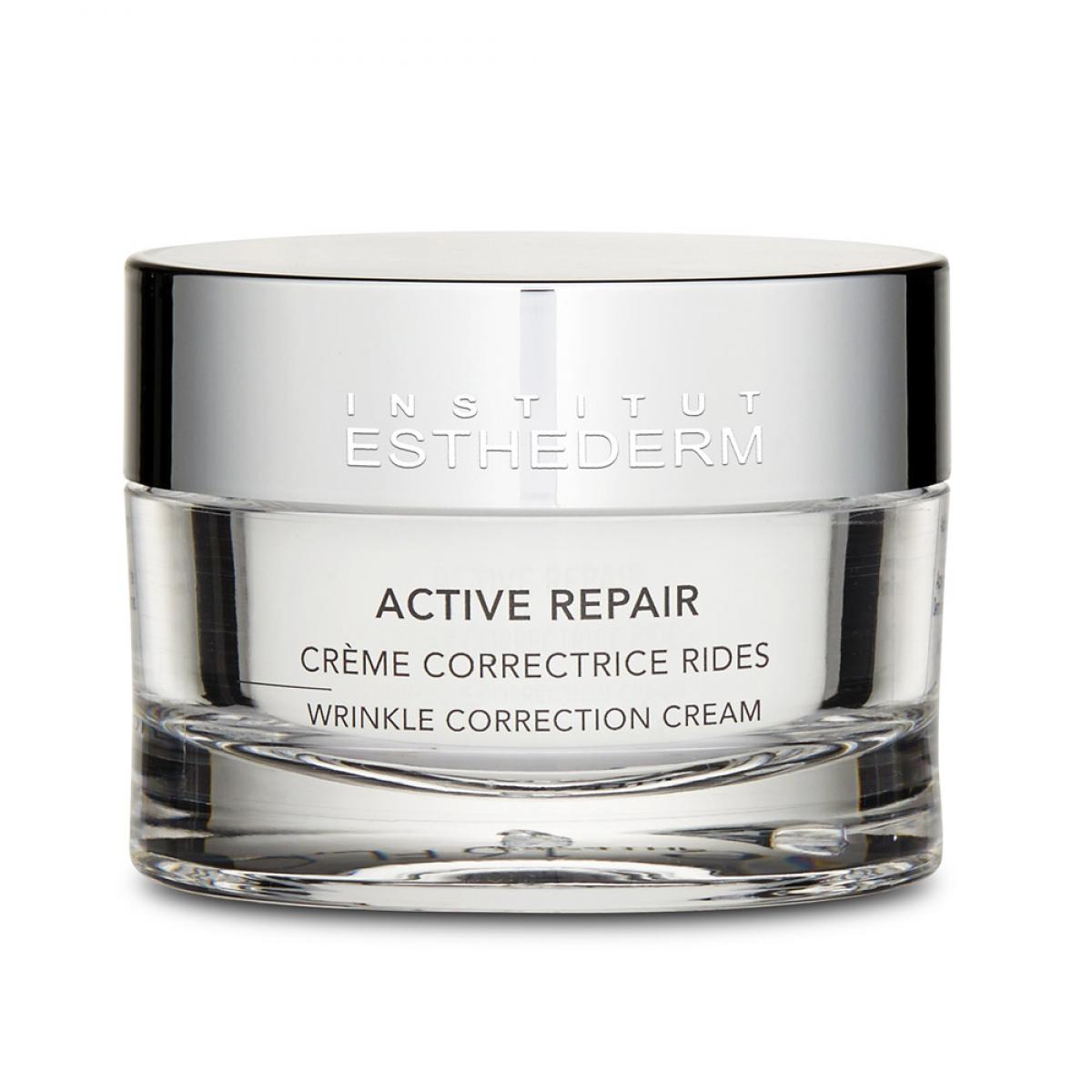 اکتیو ریپیر کرم  - Active Repair Cream